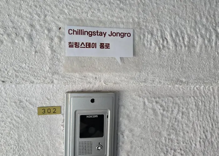 Chillingstay Jongro * Seoul